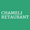 Chameli Restaurant