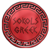 Sokols Greek Deli Cafe